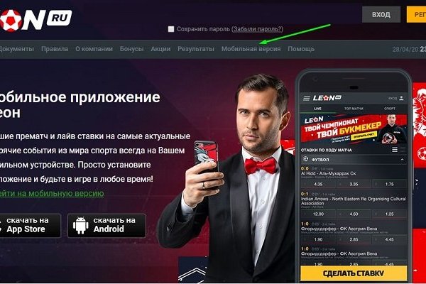 Кракен ссылка зайти