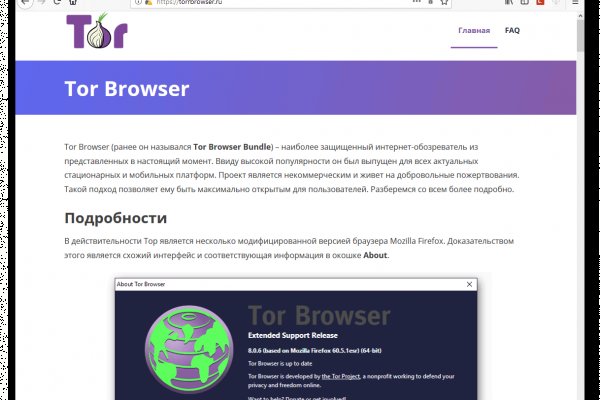 Кракен даркнет ссылка kraken link24 info