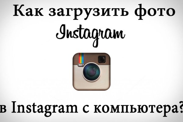 Кракен наркомаркет