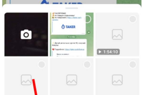 Как войти на кракен