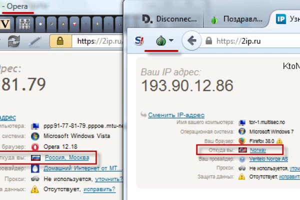 Kraken market ссылка тор