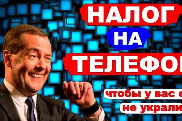 Рабочие ссылки на кракен 2025
