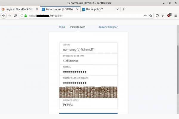 Кракен сайт kr2web in цены