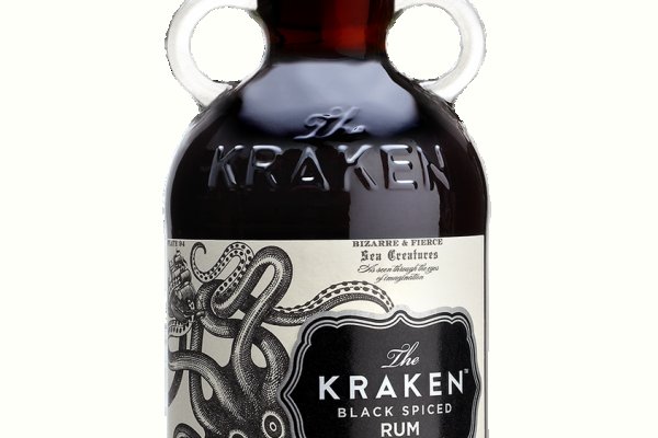 Kraken 18at