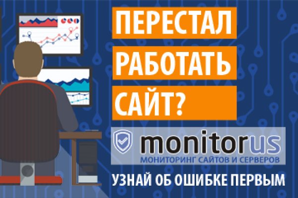 Kraken darknet market зеркало