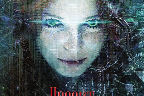 Ссылка кракен официальная тор