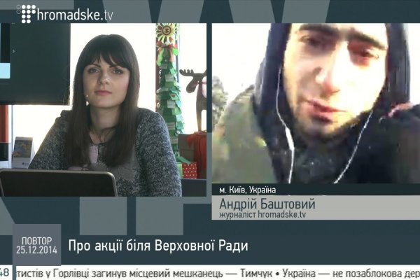 Кракен даркнет тор