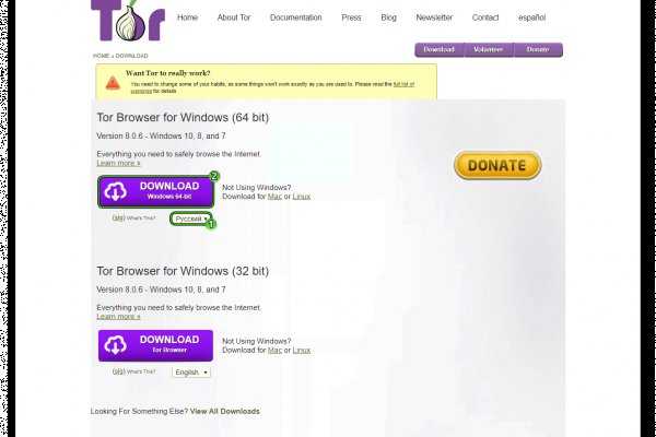 Ссылка на кракен kr2web in