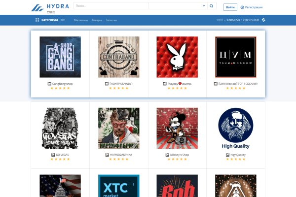 Кракен маркет только через тор скачать