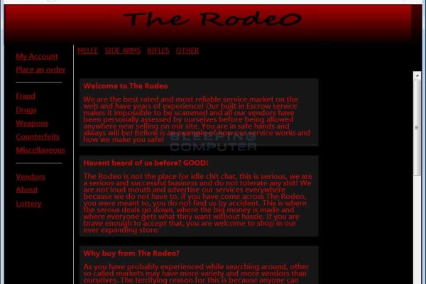 Зарегистрироваться на сайте кракен