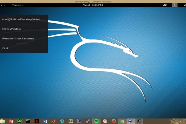 Кракен обход