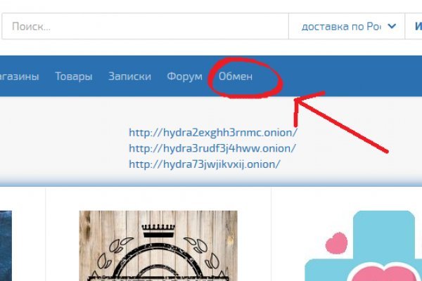 Кракен орг