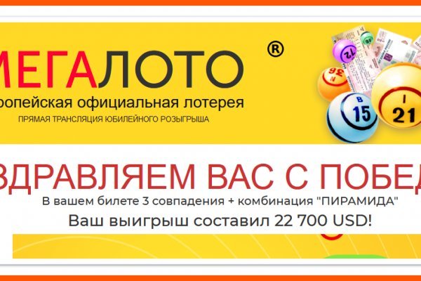 Ссылки кракен телеграф