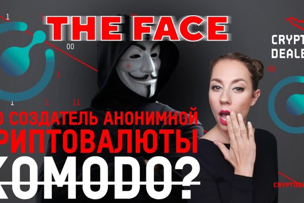Сайт kraken в tor