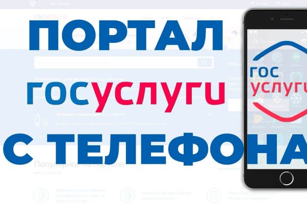 Kraken shop ссылка