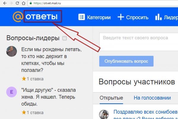 Кракен маркетплейс создатель