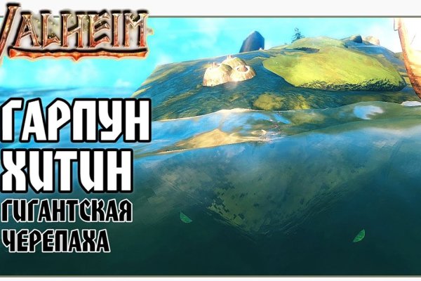 Можно ли восстановить аккаунт в кракен даркнет