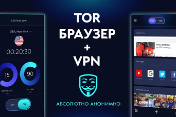 Ссылка на кракен kr2web in