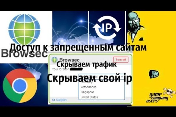 Кракен ссылка тор kr2web in