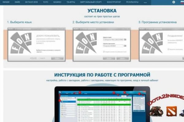 Кракен зеркало сегодня