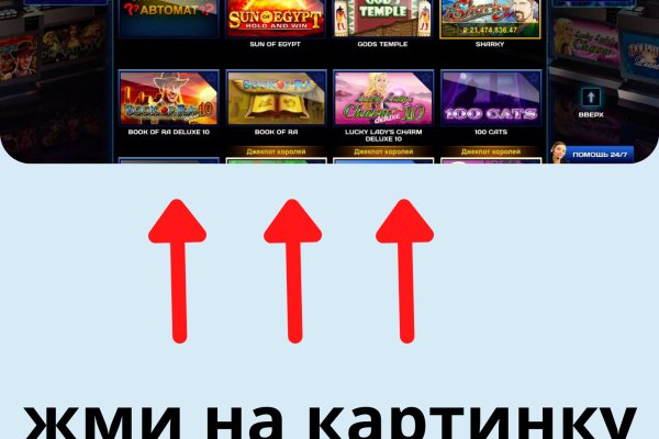 Рабочая ссылка кракен маркетплейс