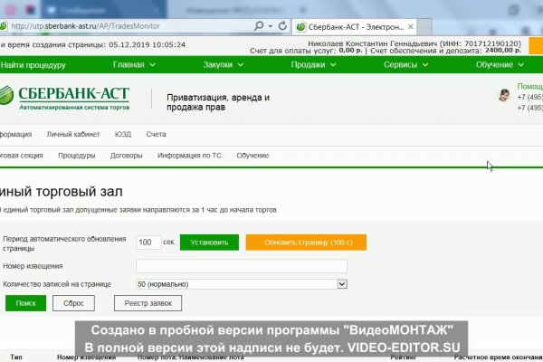 Список даркнет сайтов