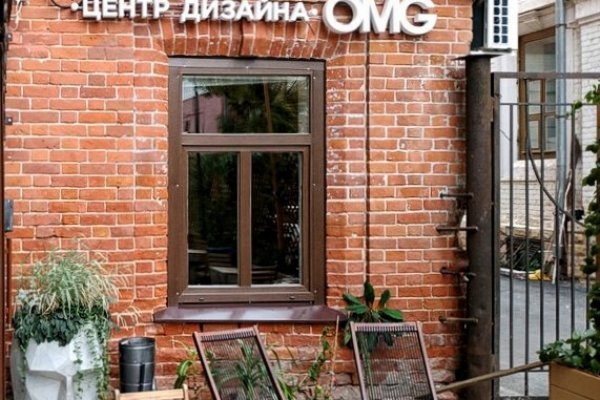 Кракен ссылка что это