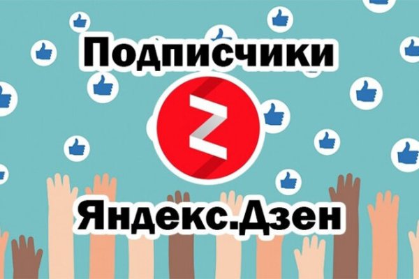 Кракен даркнет kraken link24 info