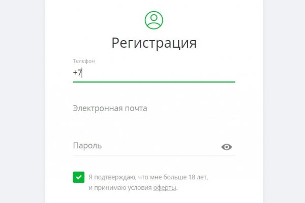 Кракен сайт krknwebs
