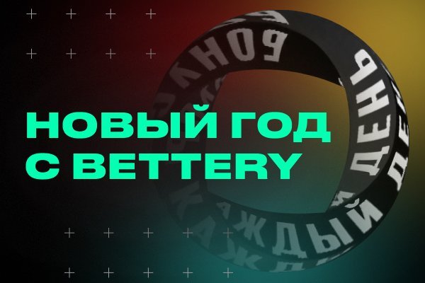 Кракен наркоторговец