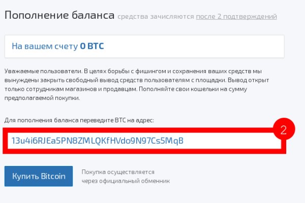 Сайты типа гидры