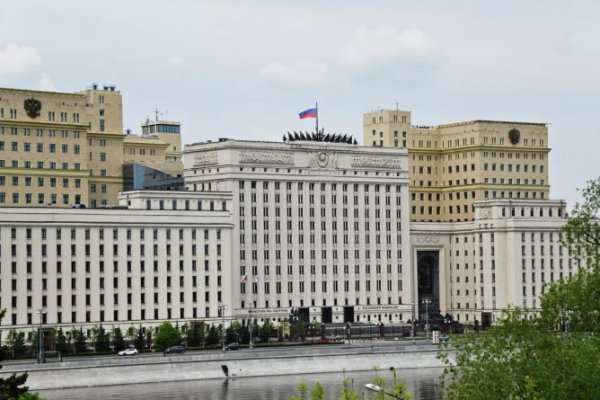 Кракен 20 at
