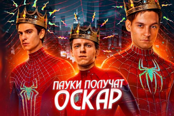 Кракен кз