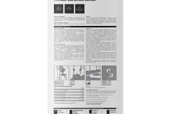 Kraken kraken dark link