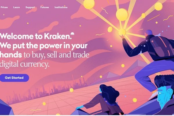 Kraken ссылка kraken link24 info