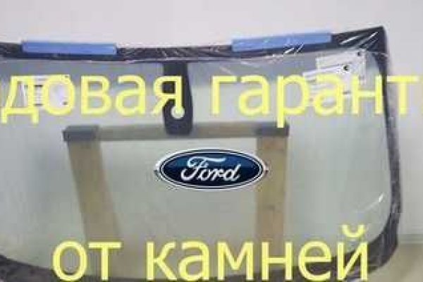 Скачать кракен тор