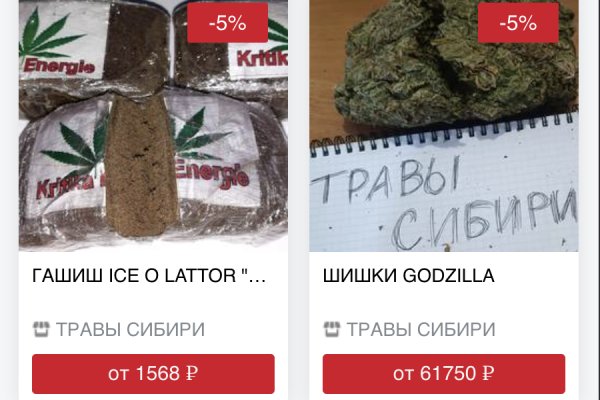 Кракен ссылка fo feng crmp ru