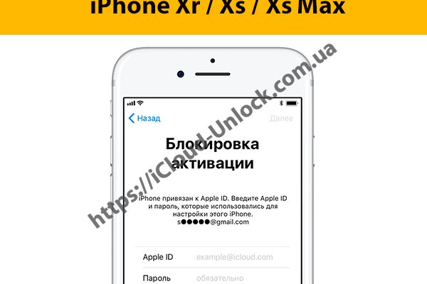 Кракен маркетплейс в тг