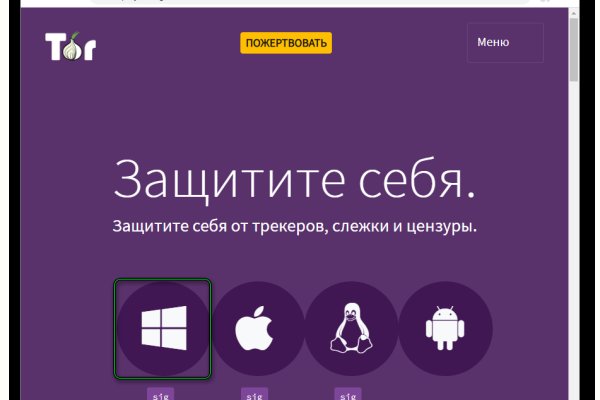 Кракен ссылка новая
