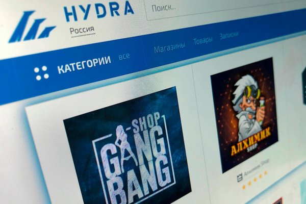 Найти ссылку на кракен