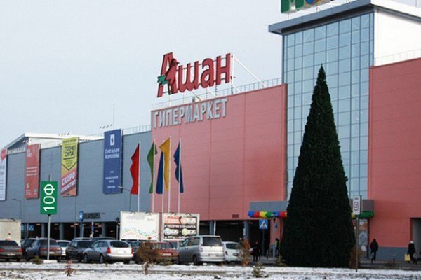 Кракен даркнет лол