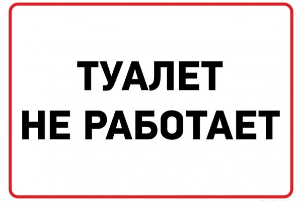 Ссылка кракен cc