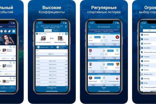 Кракен сайт даркнет