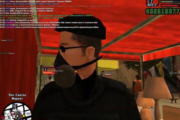 Не работает сайт kraken