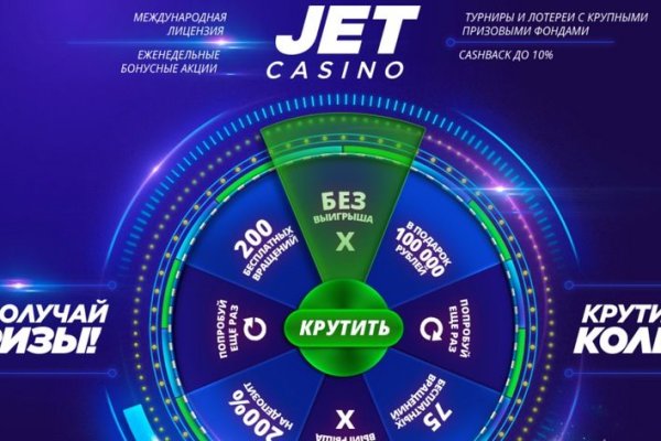 Kraken официальная ссылка