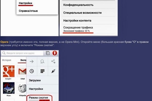 Что с кракеном сайт