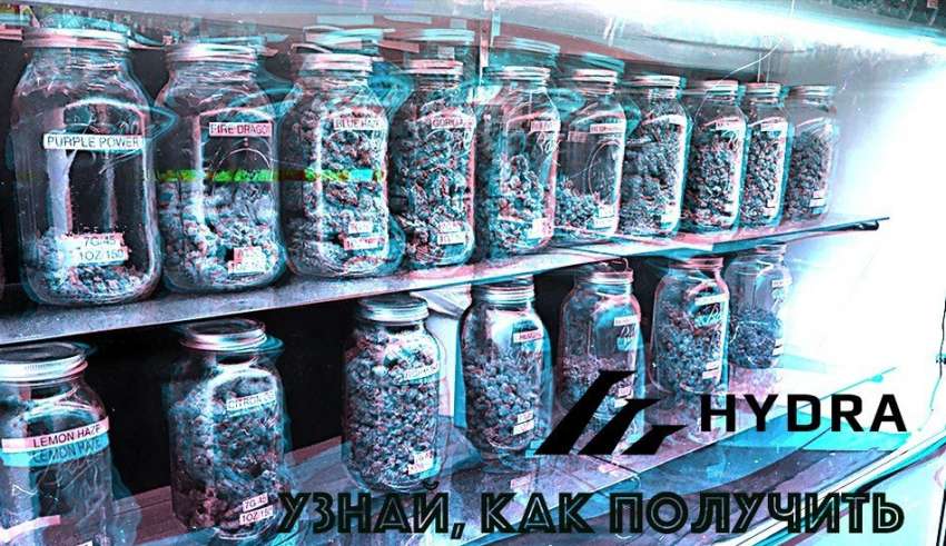 Kraken маркетплейс официальный