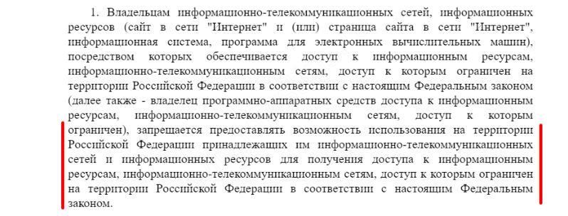 Кракен сегодня сайт зеркало