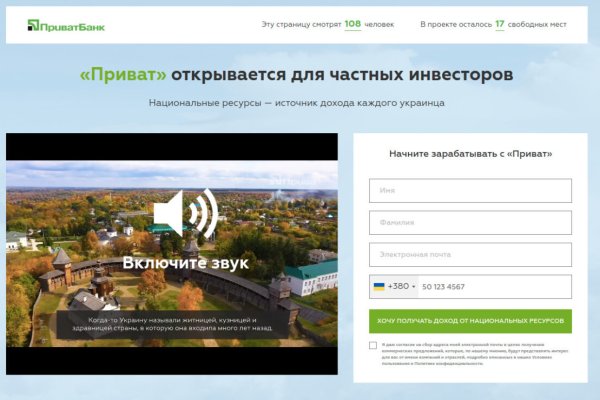 Картинка кракен маркетплейс