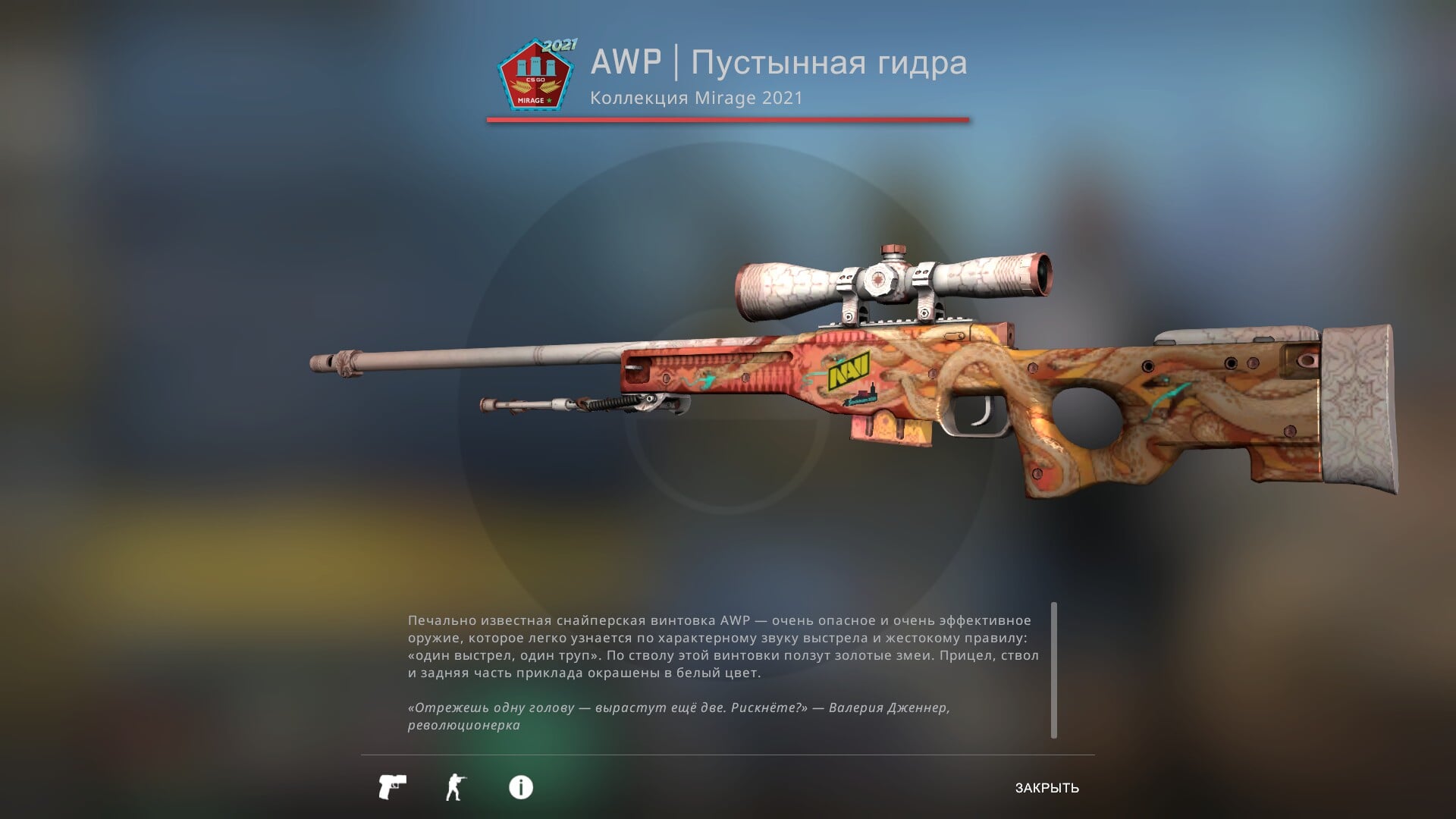Ссылка на кракен krawebes